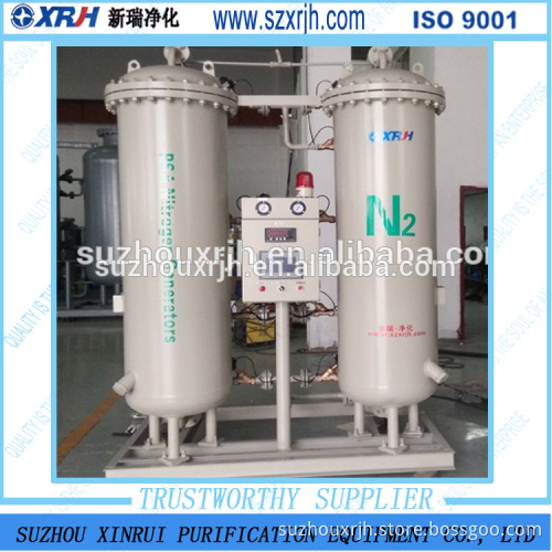 50Nm^3/h Nitrogen PSA Generator